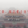 2024ſʷ¼ѯͼƬ۸ȫ
